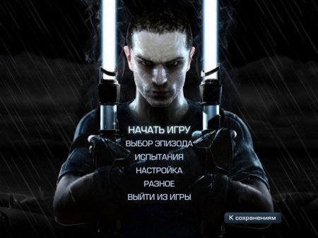 Star Wars: The Force Unleashed 2 (2010)